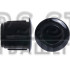 Парковочный радар AMS A4190 Black