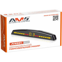 Паркувальний радар AMS A4221 Silver