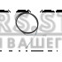 Подсветка салона автомобиля на 18 элементов RGB