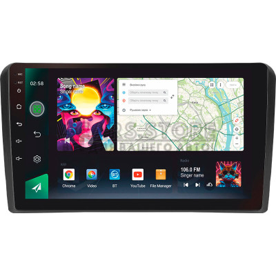 Штатна магнітола SIGMA PRO 9464 ANDROID 10 4+64 Gb 4G DSP Audi A3 2 8P 2003-2013 S3 2 2006-2012 RS3 1 2011-2012 9"