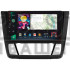 Штатная магнитола SIGMA PRO 9464 ANDROID 10 4+64 Gb 4G DSP BMW 1 E88 E82 E81 E87 2004-2011 (F2) 9" (L2)