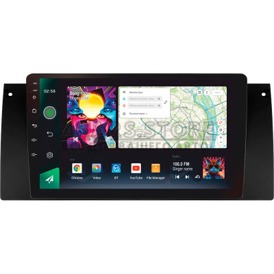 Штатна магнітола SIGMA PRO 9464 ANDROID 10 4+64 Gb 4G DSP BMW X5 E39 E53 1999 - 2006 9"