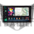Штатна магнітола SIGMA PRO 9464 ANDROID 10 4+64 Gb 4G DSP Chery Fulwin 2 Very A13 (F1) 2013 - 2016 9"