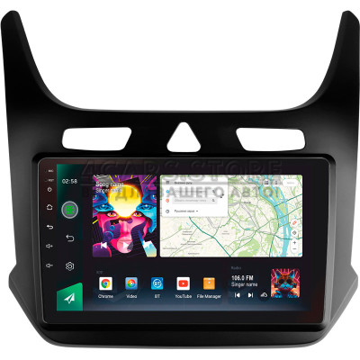 Штатна магнітола SIGMA PRO 9464 ANDROID 10 4+64 Gb 4G DSP Chevrolet Cobalt 2 2011 - 2018 9"