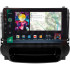 Штатна магнітола SIGMA PRO 9464 ANDROID 10 4+64 Gb 4G DSP Chevrolet Malibu 8 2012-2015 9"