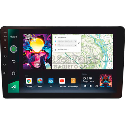 Штатна магнітола SIGMA PRO 9464 ANDROID 10 4+64 Gb 4G DSP Citroen Berlingo 2 B9 2008-2019 9"