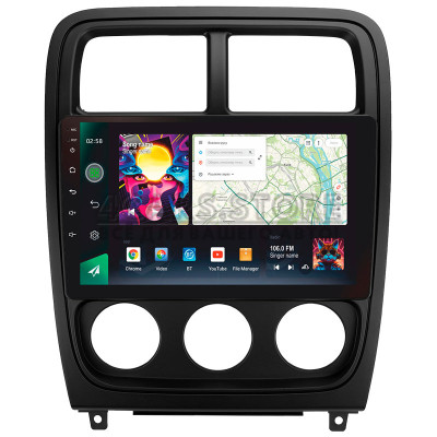 Штатная магнитола SIGMA PRO 9464 ANDROID 10 4+64 Gb 4G DSP Dodge Caliber PM 2009 - 2013 9" (L2)