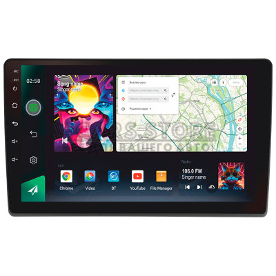 Штатна магнітола SIGMA PRO 9464 ANDROID 10 4+64 Gb 4G DSP Fiat Ducato 3 For Peugeot Boxer 2 For Citroen Jumper 2 2006-2022 (A) 9" Штатна магнітола SIGMA PRO 9464 ANDROID 10 4+64 Gb 4G DSP Fiat Ducato 3 For Peugeot Boxer 2 For Citroen Jumper 2 2006-2022 (A) 9"