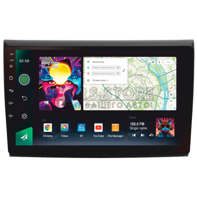 Штатная магнитола SIGMA PRO 9464 ANDROID 10 4+64 Gb 4G DSP Fiat Bravo 198 2 II 2007-2014 9" (L1)