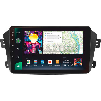 Штатна магнітола SIGMA PRO 9464 ANDROID 10 4+64 Gb 4G DSP Geely Emgrand X7 1 GX7 EX7 2011-2019 9"