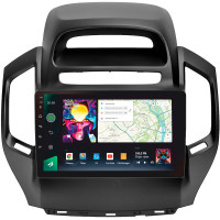 Штатна магнітола SIGMA PRO 9464 ANDROID 10 4+64 Gb 4G DSP Geely GC6 1 2014-2016 9"