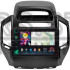Штатная магнитола SIGMA PRO 9464 ANDROID 10 4+64 Gb 4G DSP Geely GC6 1 2014-2016 9"
