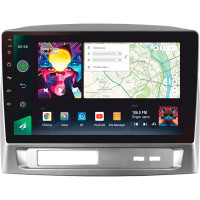 Штатна магнітола SIGMA PRO 9464 ANDROID 10 4+64 Gb 4G DSP Geely MK 1 2006-2013 9"