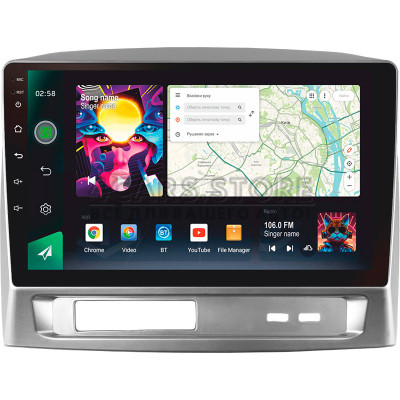 Штатна магнітола SIGMA PRO 9464 ANDROID 10 4+64 Gb 4G DSP Geely MK 1 2006-2013 9"