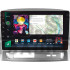 Штатная магнитола SIGMA PRO 9464 ANDROID 10 4+64 Gb 4G DSP Geely MK 1 2006-2013 9"