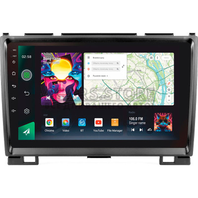 Штатна магнітола SIGMA PRO 9464 ANDROID 10 4+64 Gb 4G DSP GREAT WALL Haval H3 H5 2011-2016 9" Штатна магнітола SIGMA PRO 9464 ANDROID 10 4+64 Gb 4G DSP GREAT WALL Haval H3 H5 2011-2016 9"