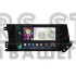 Штатна магнітола SIGMA PRO 9464 ANDROID 10 4+64 Gb 4G DSP GREAT WALL Hover Haval F7 F7X 2019-2020 9"