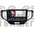 Штатна магнітола SIGMA PRO 9464 ANDROID 10 4+64 Gb 4G DSP Honda Accord 8 2008-2012 9"