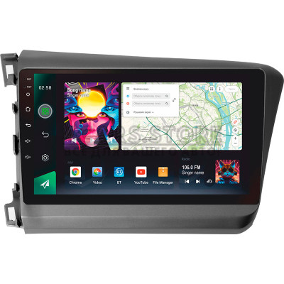Штатная магнитола SIGMA PRO 9464 ANDROID 10 4+64 Gb 4G DSP Honda Civic 9 FB FK FD 2011-2015 9"