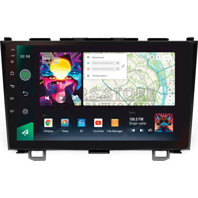 Штатна магнітола SIGMA PRO 9464 ANDROID 10 4+64 Gb 4G DSP Honda CR-V CR-V 3 RE 2006-2012 9"