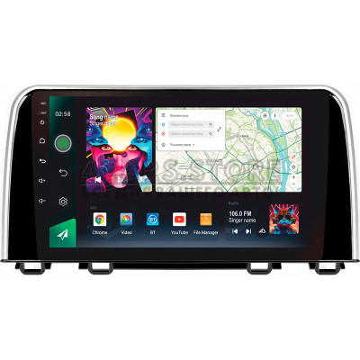 Штатна магнітола SIGMA PRO 9464 ANDROID 10 4+64 Gb 4G DSP Honda CR-V CR-V 5 RT RW 2017-2022 9"