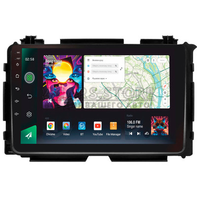 Штатна магнітола SIGMA PRO 9464 ANDROID 10 4+64 Gb 4G DSP Honda Vezel HR-V HRV 2015-2018 9"