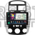 Штатна магнітола SIGMA PRO 9464 ANDROID 10 4+64 Gb 4G DSP Kia Cerato 1 LD 2004-2008 (F1) 9"