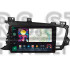 Штатная магнитола SIGMA PRO 9464 ANDROID 10 4+64 Gb 4G DSP Kia Optima 3 K5 TF 2010-2015 (F1) 9"