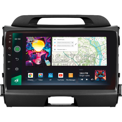 Штатна магнітола SIGMA PRO 9464 ANDROID 10 4+64 Gb 4G DSP Kia Sportage 3 SL 2010-2016 (A) 9" Штатна магнітола SIGMA PRO 9464 ANDROID 10 4+64 Gb 4G DSP Kia Sportage 3 SL 2010-2016 (A) 9"