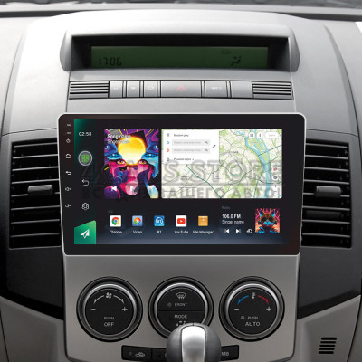 Штатна магнітола SIGMA PRO 9464 ANDROID 10 4+64 Gb 4G DSP Mazda 5 2 CR 2005-2010 9"