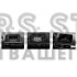 Штатна магнітола SIGMA PRO 9464 ANDROID 10 4+64 Gb 4G DSP Mazda CX5 CX-5 CX 5 1 KE 2012-2015 (A) 9"