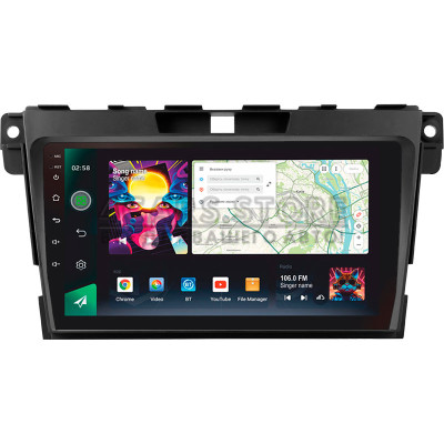 Штатна магнітола SIGMA PRO 9464 ANDROID 10 4+64 Gb 4G DSP Mazda CX7 CX-7 CX 7 ER 2009-2012 9" (L1)