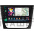 Штатная магнитола SIGMA PRO 9464 ANDROID 10 4+64 Gb 4G DSP Mercedes Benz E Class S211 W211 2002-2009 CLS Class C219 2004-2010 9"