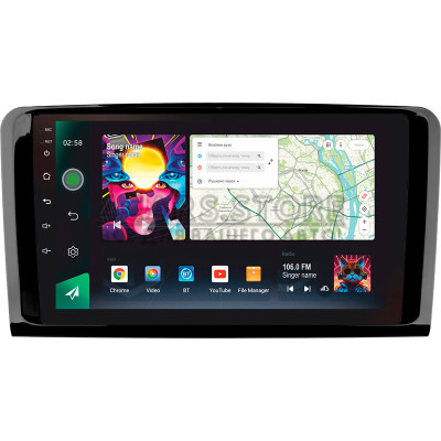 Штатная магнитола SIGMA PRO 9464 ANDROID 10 4+64 Gb 4G DSP Мерседес Benz ML GL ML350 GL320 X164 2005-2009 (F1) 9"
