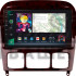 Штатная магнитола SIGMA PRO 9464 ANDROID 10 4+64 Gb 4G DSP Mercedes Benz S-Class W220 VV220 1998-2005 9" (L1)