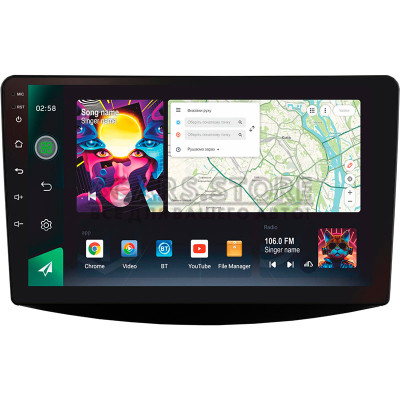 Штатна магнітола SIGMA PRO 9464 ANDROID 10 4+64 Gb 4G DSP Mitsubishi Grandis 1 2003-2010 (F1) 9"