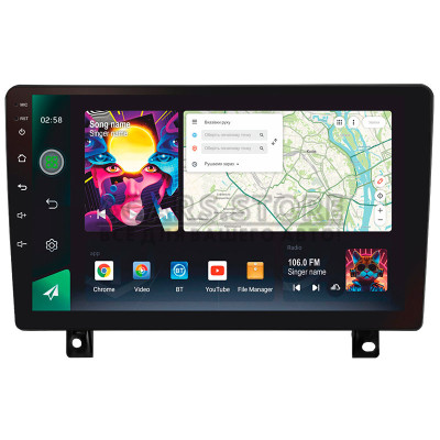 Штатна магнітола SIGMA PRO 9464 ANDROID 10 4+64 Gb 4G DSP Opel Astra H (F1) 2006-2014 9" (L2)