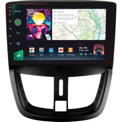 Штатная магнитола SIGMA PRO 9464 ANDROID 10 4+64 Gb 4G DSP Peugeot 207 2006-2015 9"