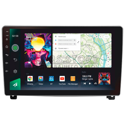 Штатная магнитола SIGMA PRO 9464 ANDROID 10 4+64 Gb 4G DSP Peugeot 407 1 2004 - 2011 (F1) 9" (L2)