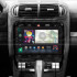 Штатная магнитола SIGMA PRO 9464 ANDROID 10 4+64 Gb 4G DSP Porsche Cayenne I 1 9PA 2002-2010 9" (L1)