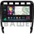 Штатная магнитола SIGMA PRO 9464 ANDROID 10 4+64 Gb 4G DSP Porsche Cayenne I 1 9PA 2002-2010 9" (L1)