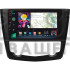 Штатна магнітола SIGMA PRO 9464 ANDROID 10 4+64 Gb 4G DSP Renault Kadjar 2015-2017 9"