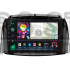 Штатная магнитола SIGMA PRO 9464 ANDROID 10 4+64 Gb 4G DSP Renault Koleos 2008 - 2016 (A) 9" (L1)