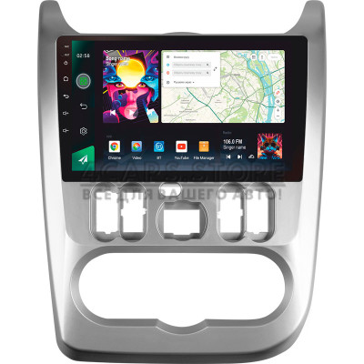 Штатная магнитола SIGMA PRO 9464 ANDROID 10 4+64 Gb 4G DSP Renault Logan 1 Sandero For Dacia Duster 2009-2017 9" Штатная магнитола SIGMA PRO 9464 ANDROID 10 4+64 Gb 4G DSP Renault Logan 1 Sandero For Dacia Duster 2009-2017 9"