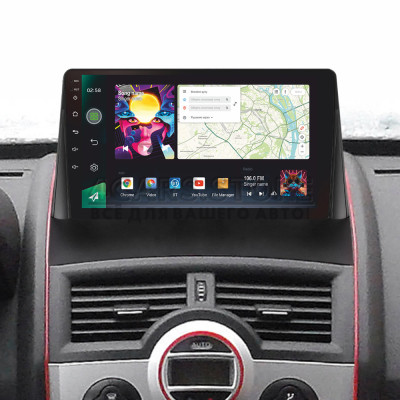 Штатная магнитола SIGMA PRO 9464 ANDROID 10 4+64 Gb 4G DSP Renault Megane 2 2002-2009 9"