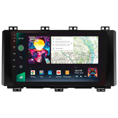 Штатная магнитола SIGMA PRO 9464 ANDROID 10 4+64 Gb 4G DSP Seat Ateca Cupra 2016-2021 9"