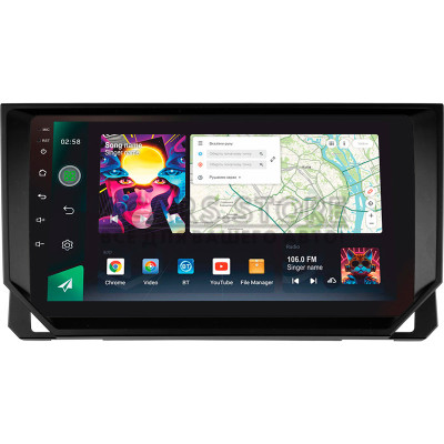 Штатная магнитола SIGMA PRO 9464 ANDROID 10 4+64 Gb 4G DSP Seat Ibiza 2017-2020 9" (L1) Штатная магнитола SIGMA PRO 9464 ANDROID 10 4+64 Gb 4G DSP Seat Ibiza 2017-2020 9" (L1)