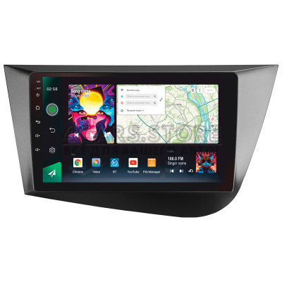 Штатная магнитола SIGMA PRO 9464 ANDROID 10 4+64 Gb 4G DSP Seat Leon 2 2005-2012 (F2) 9"