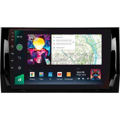 Штатна магнітола SIGMA PRO 9464 ANDROID 10 4+64 Gb 4G DSP Skoda Kodiaq 2016-2021 Karoq NU7 2017-2021 (A) 9"