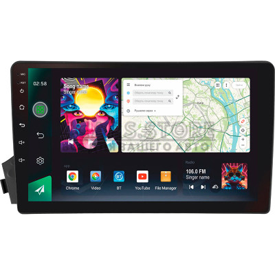 Штатная магнитола SIGMA PRO 9464 ANDROID 10 4+64 Gb 4G DSP SsangYong Actyon C100 2005-2011 9"